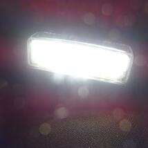 激白光 ! 交換式 ! LED ナンバー灯 ライセンス ランプ エルグランド E52 250 350 XG オーテック ハイウェイスター S ライダー VIP_画像1