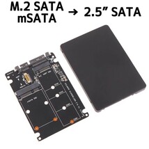 M.2 SSD or mSATA SSD → SATA3 変換ケース 変換アダプタ 同時搭載可能 切替スイッチ付 NGFF 2230, 2242, 2260, 2280対応【ケース】_画像1