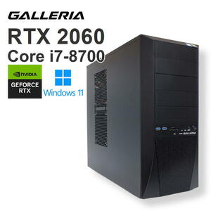 【中古ゲーミングPC】 ドスパラ GALLERIA / GeForce RTX 2060 / Core i7-8700 / 16GB / NVMe SSD 512GB + HDD 2TB / Windows11