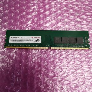 DDR4 メモリ 32GB Transcend デスクトップPC用 PC4-21300(DDR4-2666) 1.2V 288pin U-DIMM 2Rx8 (2Gx8) JM2666HLE-32Gの画像1