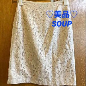 美品♪WORLD SOUP スーツ　白のレース　膝丈タイトスカート　春物