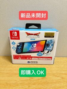 ホリ Nintendo Switch ドラゴンクエスト グリップコントローラー NSW-458