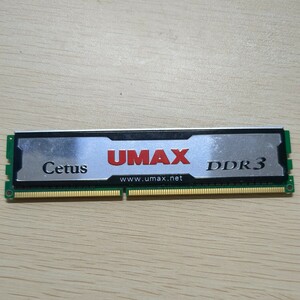 UMAX Cetus メモリ デスクトップ用 DDR3-1333MHz 4GB 