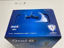 【★06-2056】■未使用■BRAUN Oral-B PRO 600 電動ハブラシ（4686）_画像7