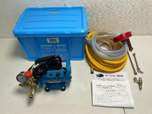 【★03-1648】■中古■中古品 KYOWA キョーワ 洗浄ポンプ 単相100V KYC-20A（4757）