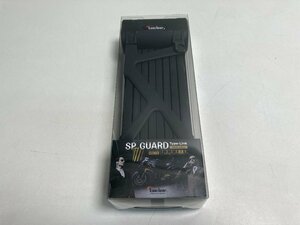 【★10-4414】■未開封■Kaedear SP GUARD バイク用ロック KDR-LK11（9810）