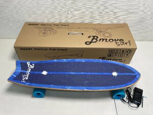 【★10-4412】■中古■電動スケートボード　Bmove Surf （9036）