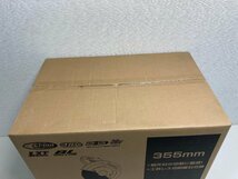 【★04-3374】■未開封■マキタ　18V+18V切断機　LW141DZ　バッテリー式　355mm　本体のみ　未開封品　makita（5752）_画像2