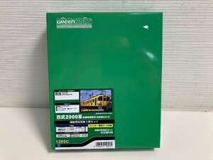 【★99-06-9834】■未使用品■GREENMAX 1280C Nゲージ 西武2000系 初期車更新車 SEIBUロゴ 増結用先頭車2両セット 塗装印刷済組立キット