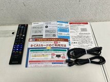 【★22-2296】■中古■東芝 レグザ DBR-UT109 ブルーレイディスクレコーダー 2020年 TOSHIBA REGZA（4017）_画像2