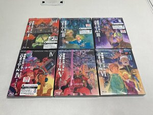 【★03-1680】■中古■Blu-ray 機動戦士ガンダム THE ORIGIN　全6巻 全巻セット バンダイ サンライズ オリジン（2079）