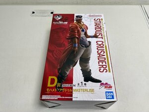 【★32-5759】■未開封■ジョジョの奇妙な冒険 STARDUST CRUSADERS 一番くじ D賞　MASTERLISE モハメド・アヴドゥル フィギュア（2678）