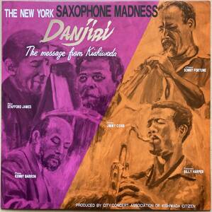 THE NEW YORK SAXOPHONE MADNESS / DANJIRI （Sonny Fortune、Billy Harper、Kenny Barron）自主盤 日野皓正