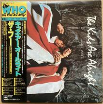 THE WHO ザ・フー / THE KIDS ARE ALRIGHT キッズ・アー・オールライト 帯付き 40AP-1630〜1 2枚組_画像1