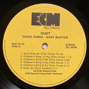 CHICK COREA チック・コリア GARY BURTON ゲイリー・バートン / DUET 帯付き PAP-9174 ECMの画像3