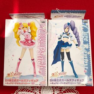 フレッシュプリキュア！　DX組立式ガールズフィギュア　2点セット　キュアピーチ&キュアベリー　全2種セット　未開封品　激レア