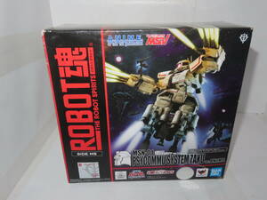 ROBOT魂 ＜SIDE MS＞ MSN-01 高速機動型ザク ver. A.N.I.M.E. 機動戦士ガンダムMSV 魂ウェブ商店限定