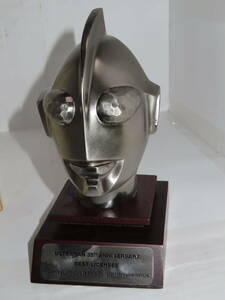  unused goods Ultraman 1966 not for sale? 35 anniversary commemoration made of metal mask 