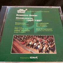 自主制作 ベンツィ/アーネム・フィル 1996/1997 ベートーヴェン 交響曲 8番 ミヨー 世界の創造 プロコフィエフ アンドリーセン LIVE_画像1
