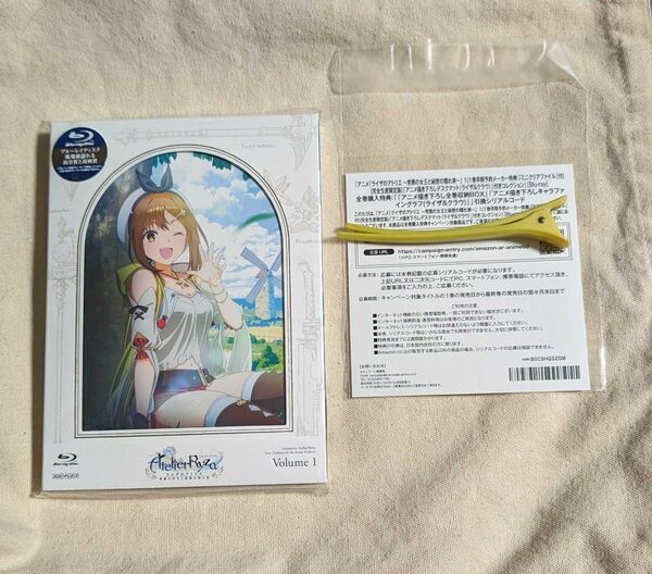 新品 Blu-ray ブアニメ ライザのアトリエ ～常闇の女王と秘密の隠れ家～ 1巻 完全生産限定版 Amazon 特典コード