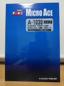 マイクロエース A-1030 西武 鉄道 001系 Laview G編成 8両セット 車両ケース+説明書