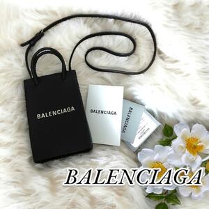  превосходный товар Balenciaga phone держатель Mini плечо кожа Logo 2way