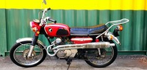  希少!!【 HONDA CL125K 】スクランブラー /ホンダ※検)SL/CB/CD/T/250_画像2