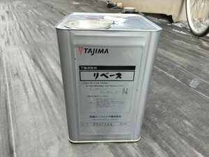 TAJIMA 田島ルーフィング リベース 防水材 下地活性材 