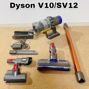 Dyson 軽量 Cyclone V10 Fluffy SV12 FF LF　