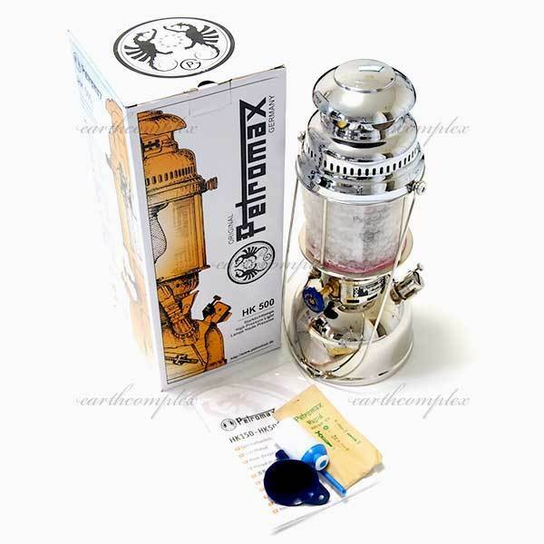 新品│送料無料│ペトロマックス ケロシンランタン HK500 ニッケル★ラスト１点 Petromax Lantern HK500 Chrome シルバー クロム