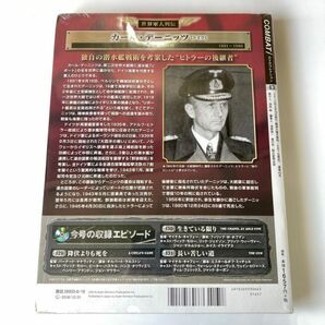 720272 未開封品 コンバット COMBAT! 43 DVDコレクション 3話収録 129降伏よりも死を 130生きている限り 131長い苦しい道の画像2