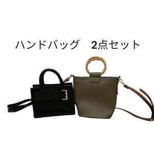 【お得】ショルダーバッグ　2way まとめ売り　ブラック　 カーキ　おしゃれ　バッグ　 ショルダー 鞄 デザイン　レディース