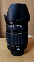 タムロン　AF28-300mm F/3.5-6.3 XR Di VC LD Aspherical [IF] MACRO　中古品　動作確認済　ニコンFマウント_画像1