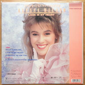 ●LD 未開封新品 アリッサ・ミラノ / ファーストビデオ ALYSSA MILANO / LOOK IN MY HEART メイキング映像収録●3点落札ゆうパック送料無料の画像2