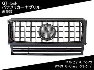 W463 パナメリカーナ グリル [未塗装] G-Class ゲレンデ メルセデス ベンツ 国内発送 即納 カスタム フェイスチェンジ 外装 パーツ エアロ