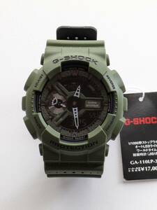 G-SHOCK パンチング・パターン・シリーズ GA-110LP-3AJF