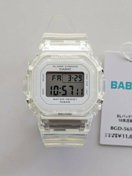 Baby-G BGD-565S-7JF