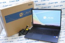 関西 美品 NEC LAVIE N1570GAL-E3 CPU:Core i7 1165G7 2.8GHz /SSD:512GB /メモリ:8GB 格安スタート！■J488109 O_画像1