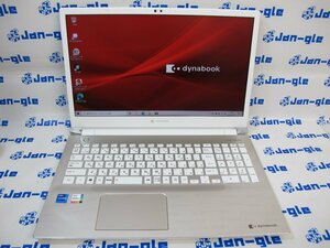 【美品】TOSHIBA Dynabook P2T8RDBG Office Home＆Business 2019未使用 中古 1円 J489737B TM関東発送