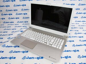 《1円スタート》ジャンク PC☆Dynabook P3T7KSBG☆[i7-8565U/8GB/15.6インチ]☆J479306 P mm☆【関東発送】