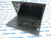 ジャンク 現状品 FUJITSU FMVA53A3B i7-6700 8GB 付属品無し 中古 1円 J486409B TM関東発送_画像1