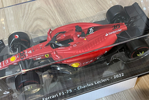 1/24 フェラーリ F1-75 F1 2022 シャルル・ルクレール デアゴスティーニ Ferrari ビッグスケール コレクション_画像9