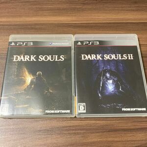 【PS3】 DARK SOULS 、DARK SOULS II [通常版］