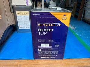 日本ペイント　新品　ニッペ　パーフェクトトップ　塗料　塗装　ペンキ　ND-184　水性