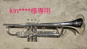 4/1までkin****様専用　Schilke B管 Trumpet s22sp 