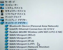 Wifi6対応(ax) RTL8852BE 交換用ネットワークカード/Bluetooth/無線LANカード_画像4