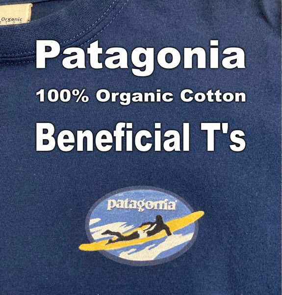 100% オーガニックコットン Tシャツ Beneficial T's
