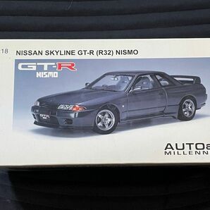 【ミニカー】1/18 NISSAN SKKYLINE GT-R（R32）NISMO AUTOart MILLENIUM