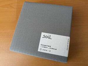 soil lite 珪藻土コースター ソイル 新品未使用