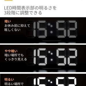 3D立体時計 ブラック LED壁掛け時計 置き時計 両用 デジタル時計 インスタ映え 置き型 LED デジタル アラーム付 目覚まし時計☆の画像3